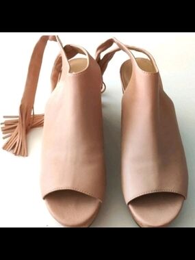 🎈 Don't Miss Out Sale🎈Marc Fisher Pink Open-Toe Ankle-Tie Wedges...Was $75.00